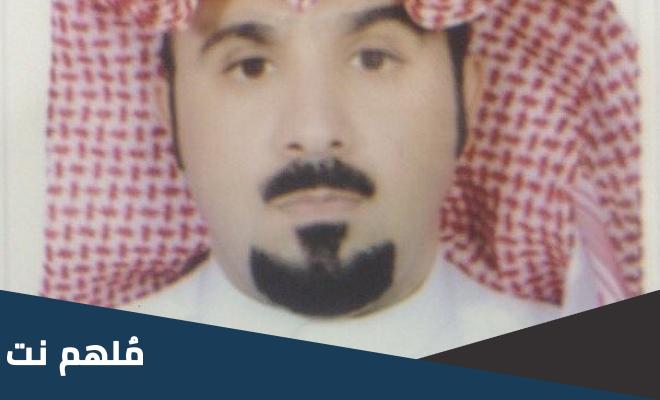 تفاصيل وفاة فواز باتل الصخيل