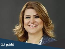 من هي رولا الحروب ويكيبيديا