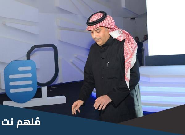 ايمن بن محمد السياري من وين