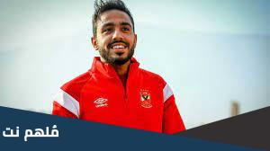 اخر اخبار كهربا لاعب الاهلي