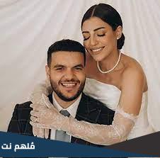 من هي يارا البهنساوي ويكيبيديا