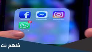 سبب توقف البرامج في العراق
