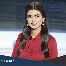 من هو زوج علا الفارس ويكيبيديا