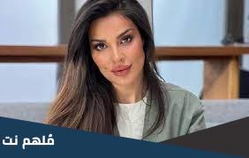 من هو حبيب نادين نجيم الجديد