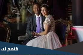 من هي رابعة كلارك