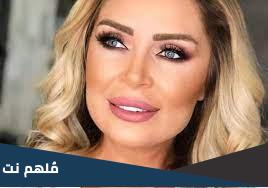 من هي غدير برجس ويكيبيديا