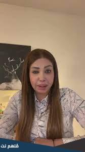 اخر فيديوهات نرمين عادل