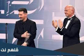 كم مرة حصل ميسي على جائزة the best
