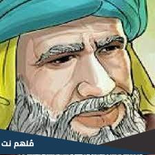 في اي عصر عاش النابغة الذبياني