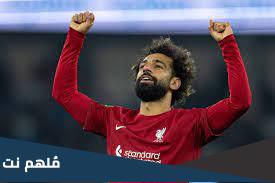 هل محمد صلاح ينتقل الى باريس سان جيرمان