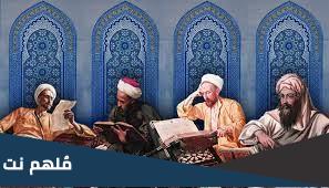 كم عدد مذاهب المسلمين مع ذكر صاحب كل مذهب