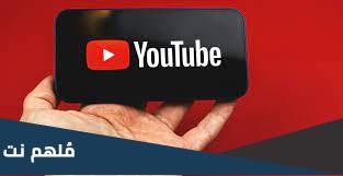 من هو افضل صانع محتوى على اليوتيوب