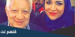 معلومات عن نجوى الديب ويكيبيديا