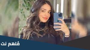 سبب اختطاف المودل العراقية داليا فرهود في ليبيا