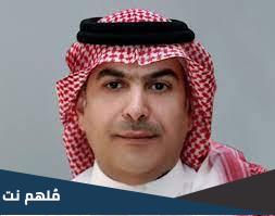 من هو ايمن السياري السيرة الذاتية
