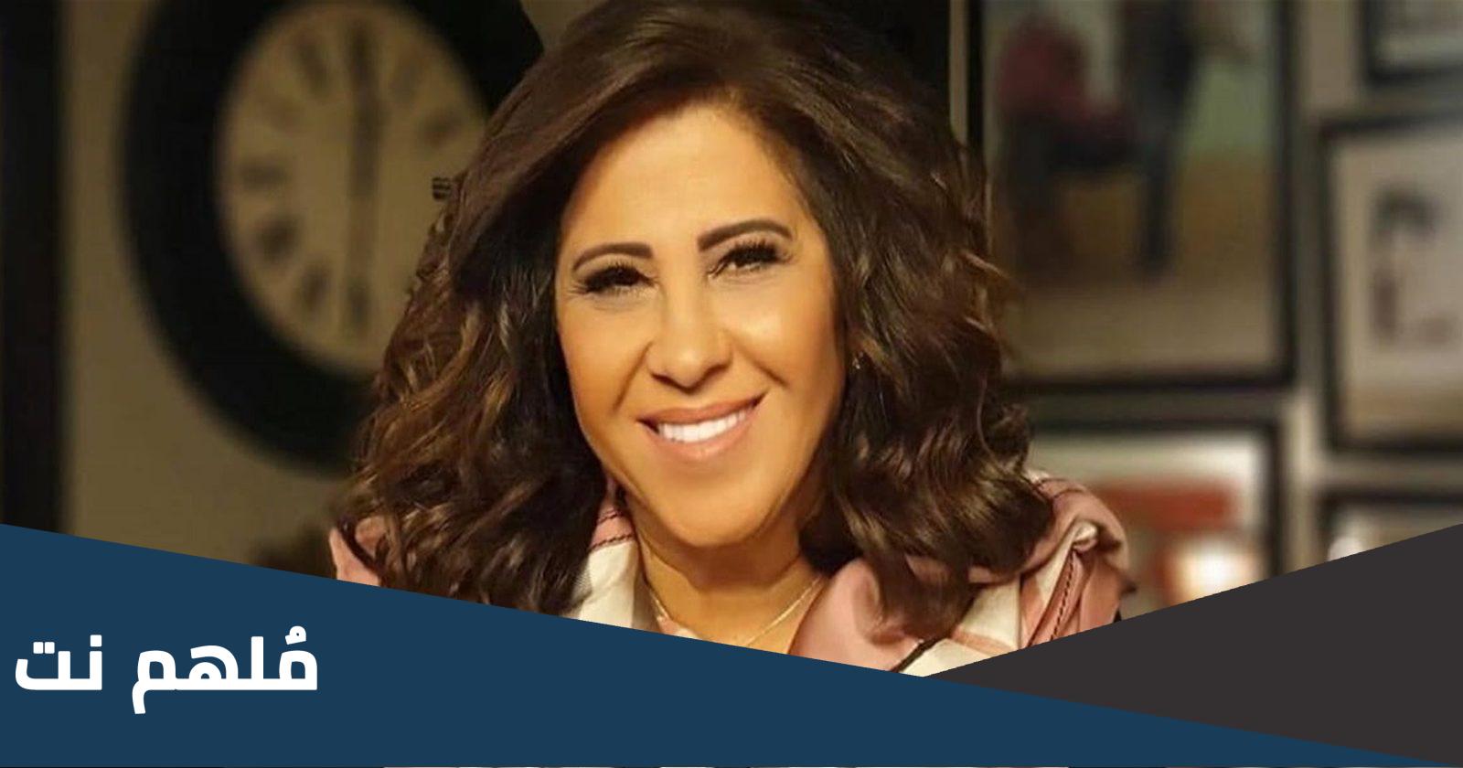 توقعات ليلى عبد اللطيف 2023 للعالم