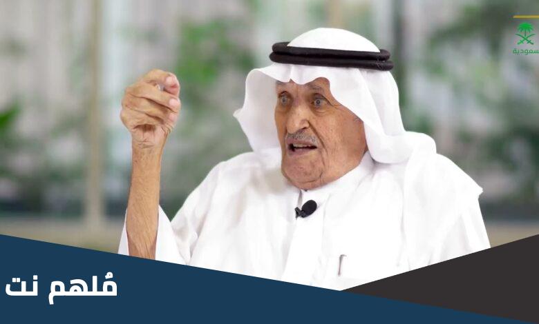 سبب وفاة ثامر بن علي المطرودي