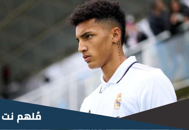 جنسية الفارو رودريغيز