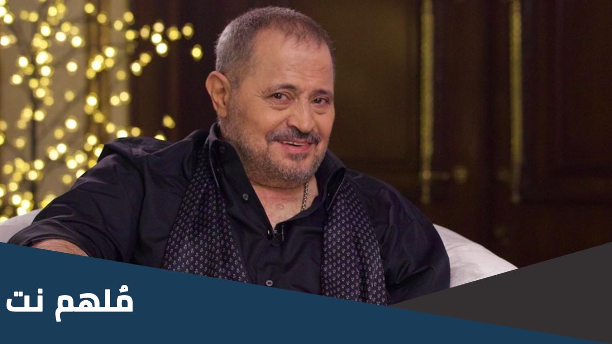 كلمات اغنية نص عمري جورج وسوف لروح نجله وديع