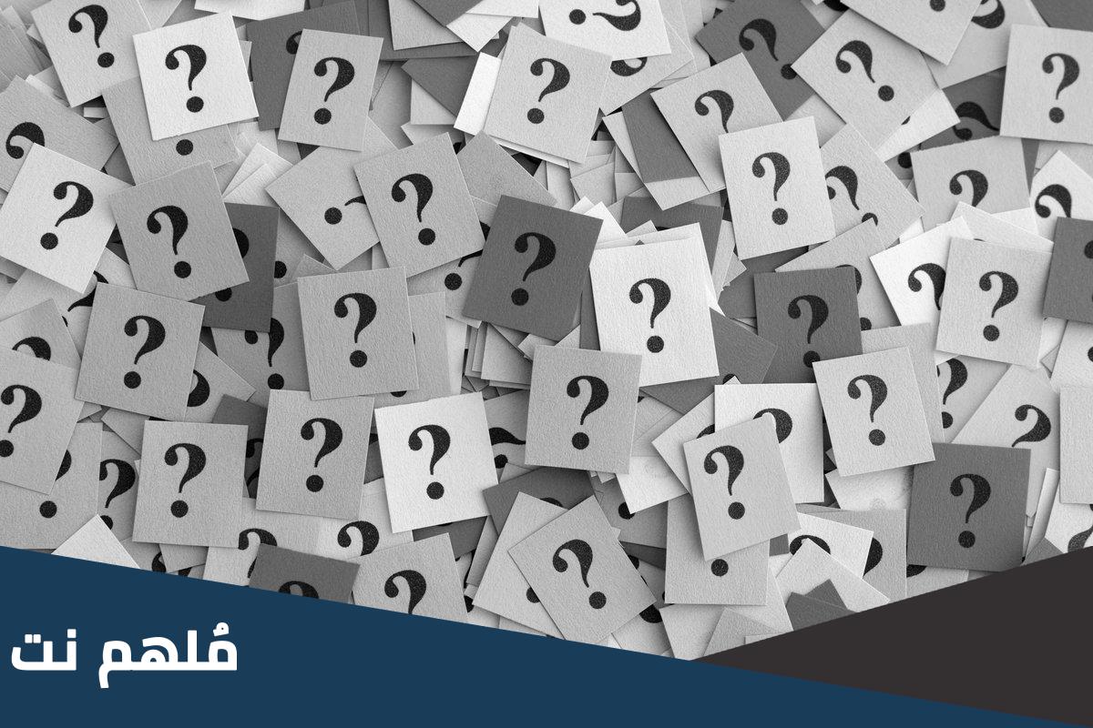 حقيقة القبض على همسة ماجد