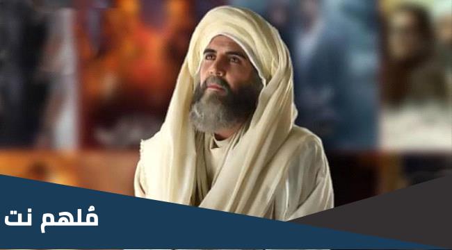 حقيقة انتاج فيلم عن أبو لؤلؤة المجوسي