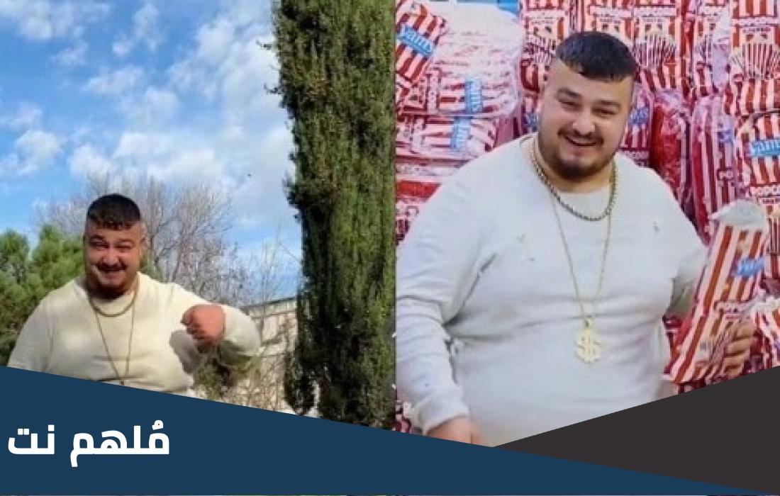 حقيقة خبر وفاة ياسين التركي