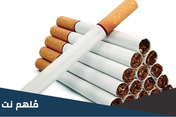حقيقة رفع أسعار الدخان في الأردن 25 قرش