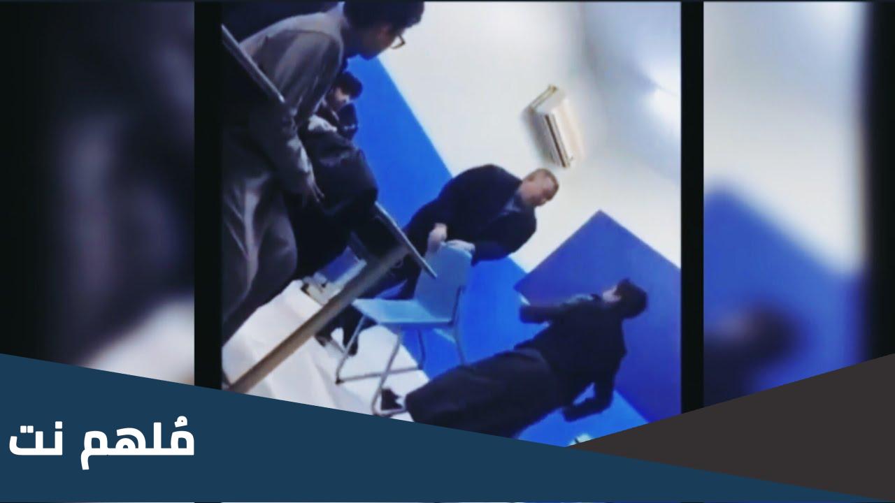 حقيقة فيديو معلم يضرب طالب في حفر الباطن