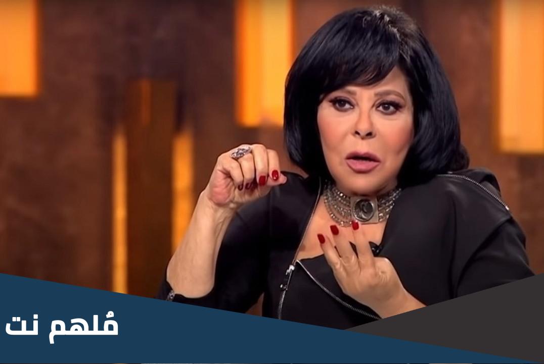 حقيقة وفاة اسعاد يونس الفنانة المصرية
