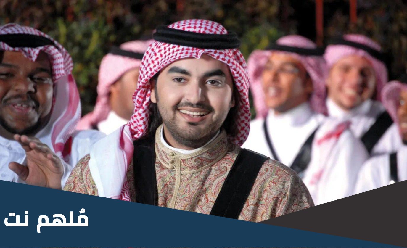 حقيقة وفاة عباس ابراهيم المغني السعودي