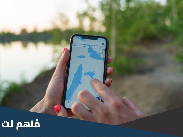 ما هو نظام المستكشف الجغرافي الدمام