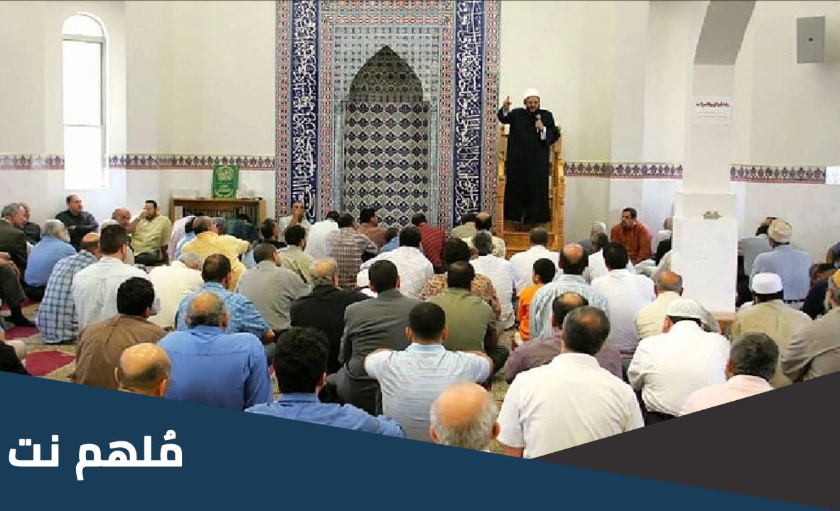 خطبة الجمعة القادمة خالد بدير pdf مكتوبة
