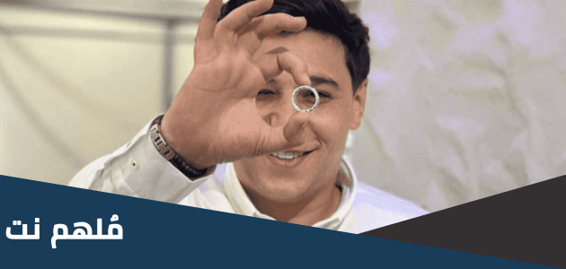 خطيبة لورنس المنسي اية الشوبكي