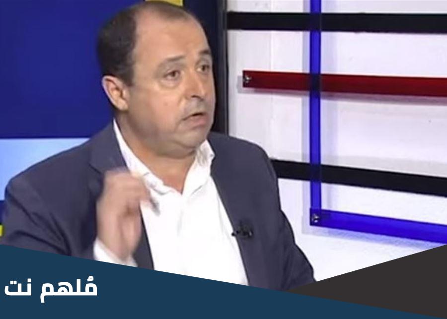 داود رمال ويكيبيديا