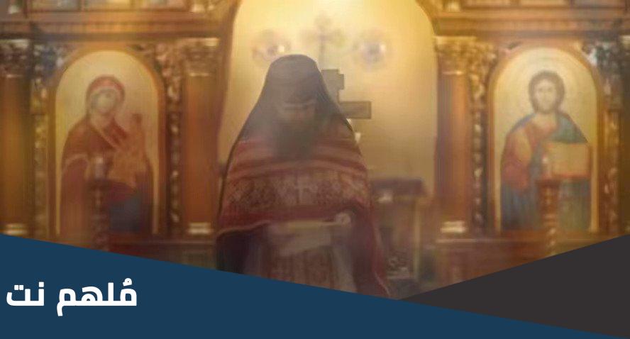 ديانة هيلاريون هيجي السابقة