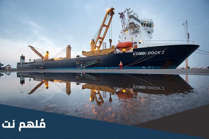 راتب قبطان السفينة في السعودية