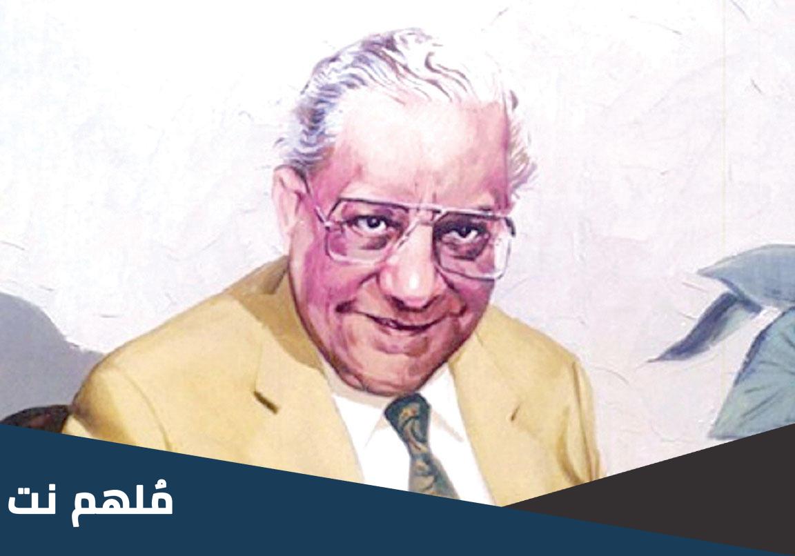 رواية لموسى صبري أخرجها للسينما حسن يوسف