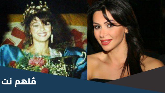 زوجة عاصي الحلاني ملكة جمال لبنان