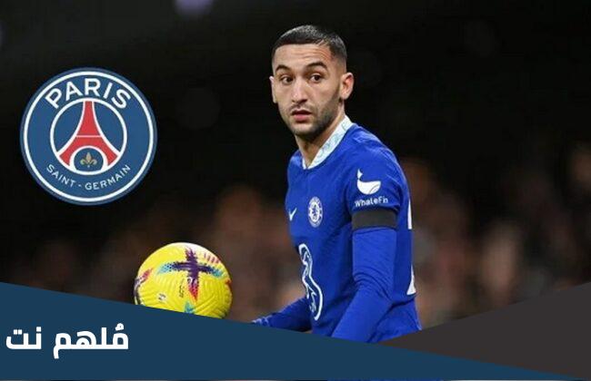 تفاصيل صفقة انتقال حكيم زياش إلى باريس سان جيرمان