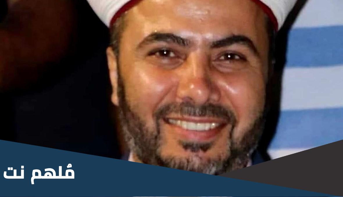 سبب اختفاء الشيخ احمد الرفاعي
