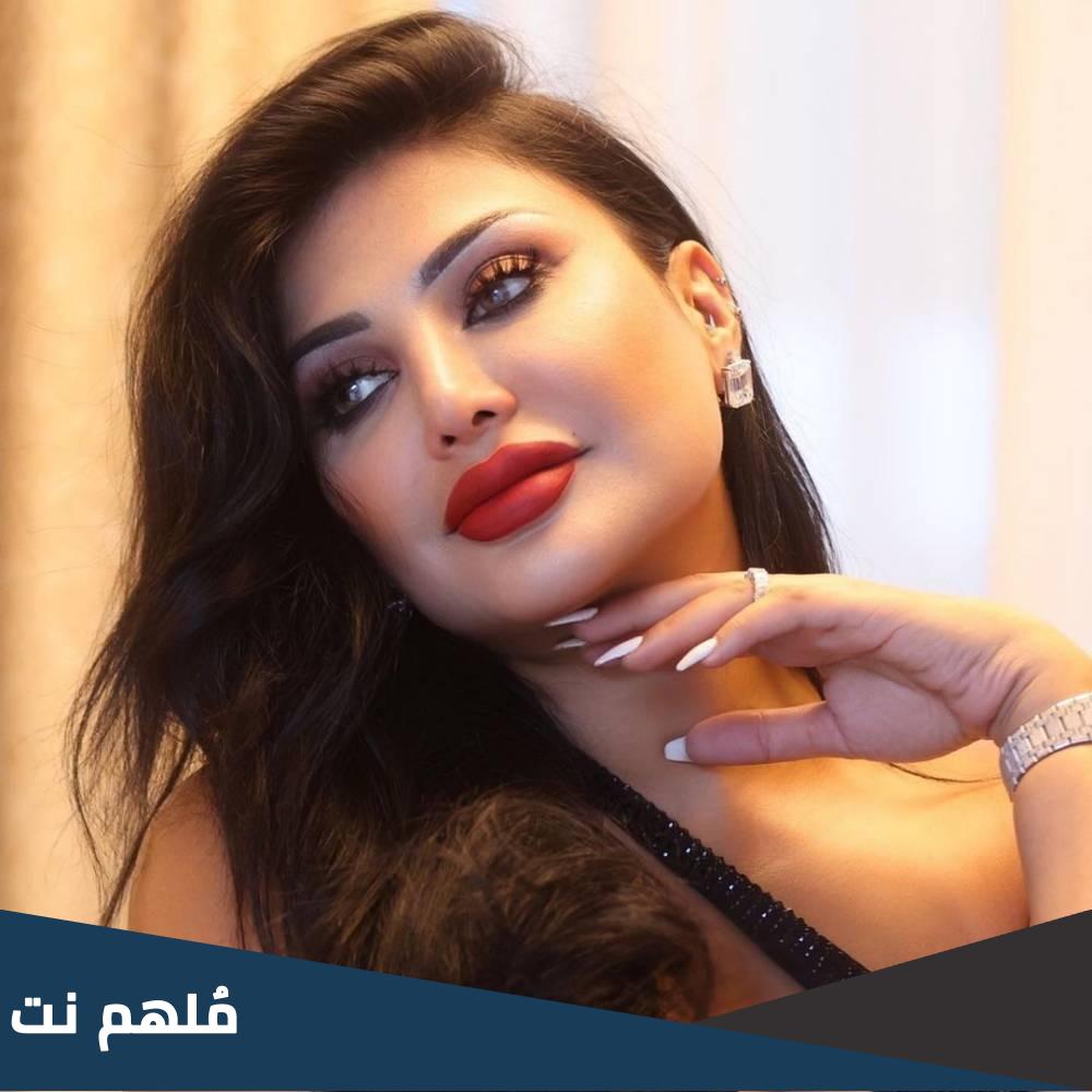 سبب اعتزال أمل العوضي الفنانة الكويتية