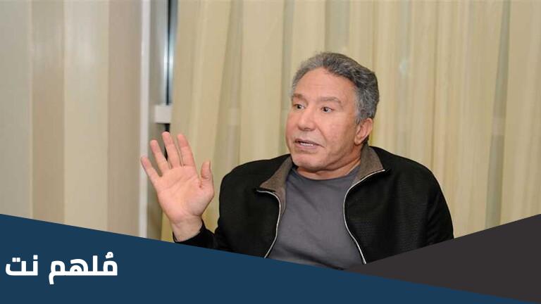 سبب القبض على اكمل قرطام