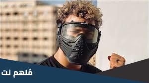 سبب ايقاف مسلم عن الغناء بمصر