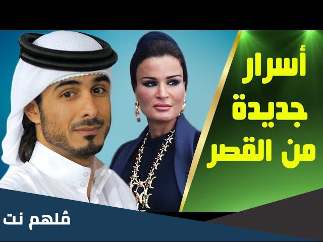 سبب تنازل جاسم بن حمد آل ثاني