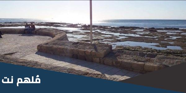سبب رجوع مياه بحر عكا 200 متر