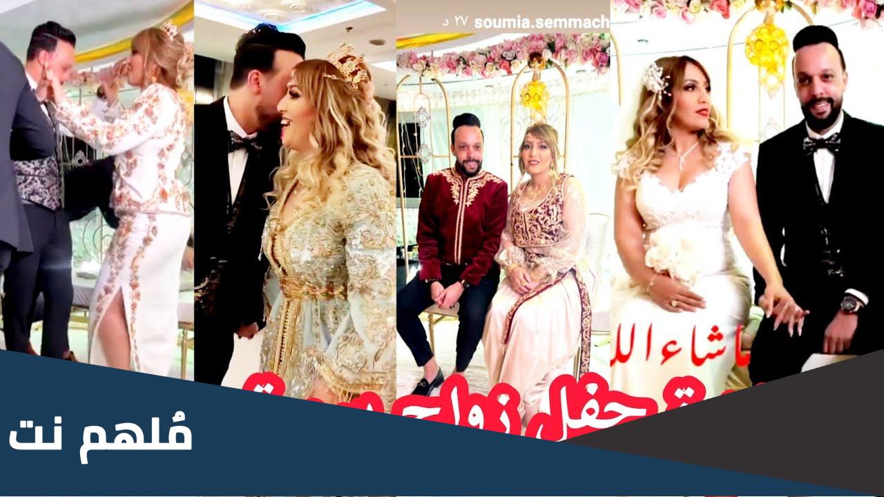 سبب طلاق سمية سماش بعد يوم زواج لها