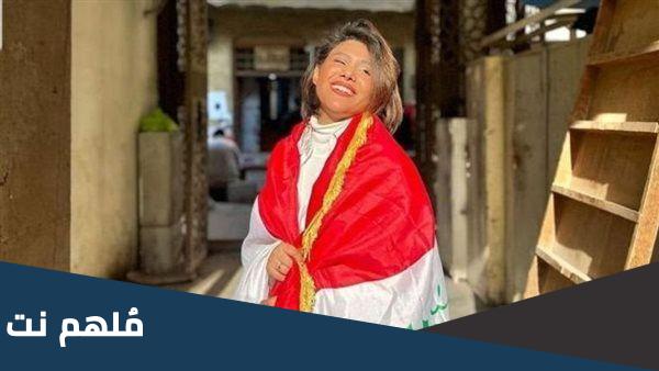 سبب مقتل طيبة العلي البلوجر العراقية