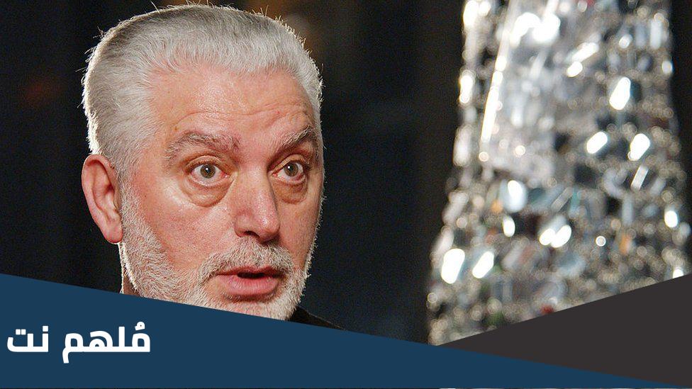 سبب وفاة باكو رابان مصمم الأزياء الفرنسي