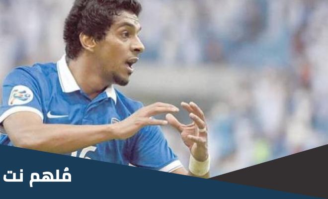 سبب وفاة يوسف السالم لاعب الهلال