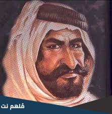 سعدون العواجي ويكيبيديا